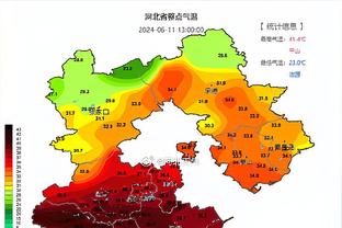 雷竞技赛程首页截图1